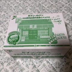 限定 セブンイレブン 35周年記念貯金箱&チョロQのサムネイル