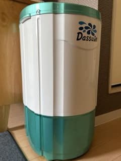コンパクト脱水機　ダッスィーのサムネイル