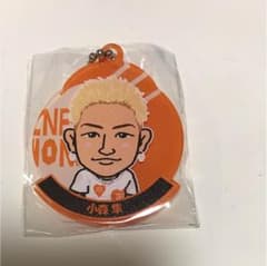 小森隼アクリルキーホルダーのサムネイル