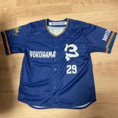限定・記念 横浜DeNAベイスターズ70周年記念ユニフォーム 伊藤光 S