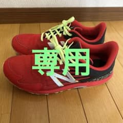 New Balance HANZO スニーカー　ジュニア　24.5㎝のサムネイル