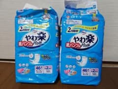 【複数個購入値引き可】やわ楽パッド 紙パンツ用 46枚入のサムネイル