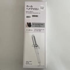 コテ　ヘアカールアイロン　32mmのサムネイル