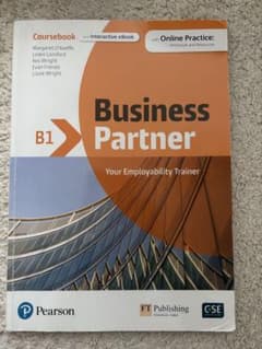 Business Partner B1 Coursebookのサムネイル