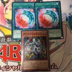 ザボルグのサムネイル