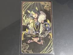 伊波ライ 妖怪万化 お札風カード - メルカリ