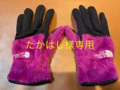 THE NORTH FACE Versa Air Glove Sサイズのサムネイル