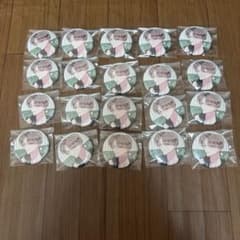 多聞くん今どっち！？ 橘敬人 缶バッジ 20点 - メルカリ