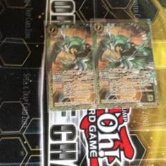 ゲイルフェニックスのサムネイル