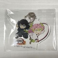 鬼滅の刃　ヒノカミ血風譚2 アクリルキーホルダー