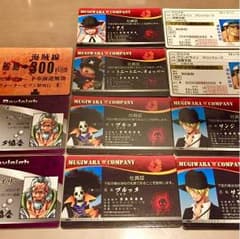 ワンピース メタリックカード11枚セットのサムネイル
