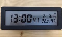 無印良品 デジタル電波時計(大音量アラーム機能付)のサムネイル