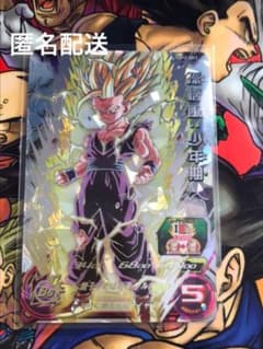 UM 12弾　孫悟飯　少年期　SEC スーパードラゴンボールヒーローズのサムネイル