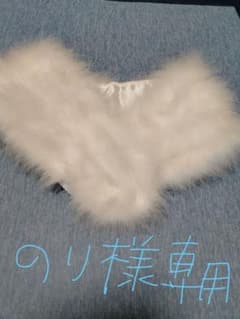 成人式ファーのサムネイル