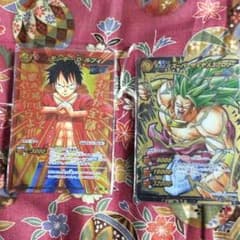 ミラバトのサムネイル