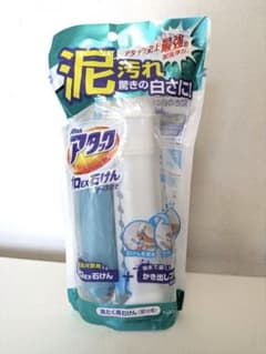 【廃盤品】花王 アタック プロEX石けん ケース付きのサムネイル