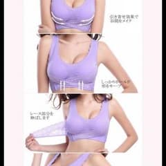 ナイトブラ サイズMのサムネイル