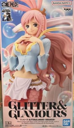 ワンピース GLITTER&GLAMOURS しらほし フィギュアのサムネイル