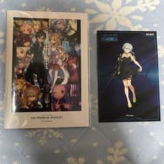 ソードアート・オンライン　10th premium bookletのサムネイル