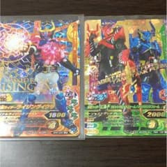 ガンバライジング LR ライジングイクサのサムネイル