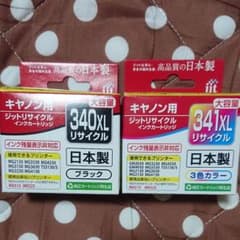 ジット JIT-C341CXL JIT-C340CXL 2個セットのサムネイル
