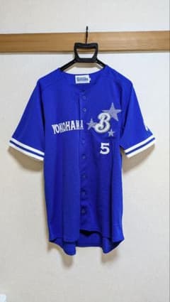 横浜DeNAベイスターズ 石井琢朗 復刻ユニフォーム ビジター Lサイズ