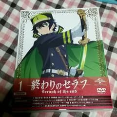 終わりのセラフDVD1巻のサムネイル