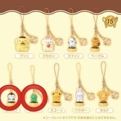 シークレットストラップ ポムポムプリン - メルカリ