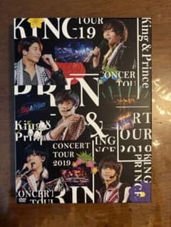 King & Prince/CONCERT TOUR 2019〈初回限定盤・2… - メルカリ