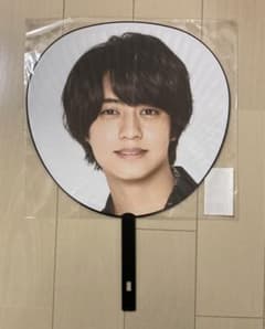 キンプリ 髙橋海人 うちわ Re:Senceのサムネイル