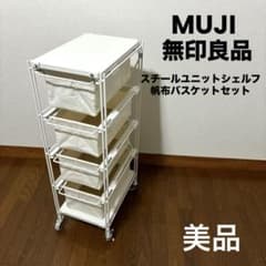 m76076073633_1.jpg?1728221916