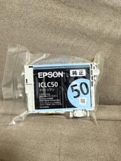 EPSON 정품 잉크 카트리지 ICLC50 라이트 시안
