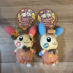 ポケモン ぬいぐるみ ハロウィンサーカス プラスル マイナン マスコット ポケモン ぬいぐるみ ハロウィンサーカス プラスル マイナン