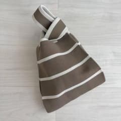 【美品】 ニットバッグ ボーダー ブラウン ホワイト