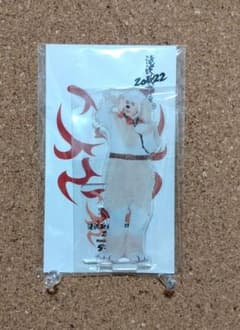 滝沢歌舞伎2022 アクリルスタンド アクスタ だてたま　宮舘涼太のサムネイル