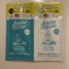 カラー剤のサムネイル