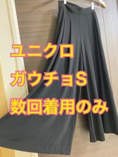 値下げ⭐️S ワイドパンツ ガウチョパンツ　スカンツ　黒　美品のサムネイル