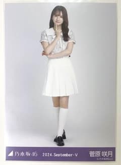 m76076522604_1.jpg?1730828444