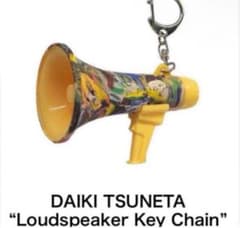 m76076569984_1.jpg?1711165996