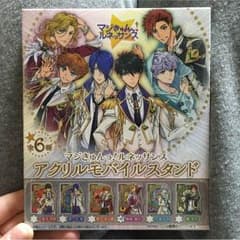 マジきゅん スタンドのサムネイル