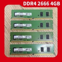 SAMSUNG】 DDR4-2666V 4GB メモリ4枚セット計16GB - メルカリ