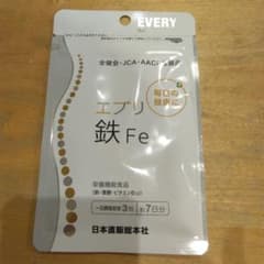 エブリ 鉄 Fe 約7日分のサムネイル