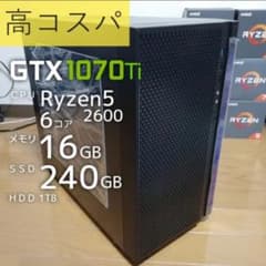 高コスパ! Ryzen5 2600 GTX1070Tiのサムネイル