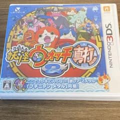 요괴 워치 2 진타 랭크 S 다수 닌텐도 3DS