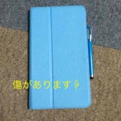 docomo dtab d-01Gのサムネイル