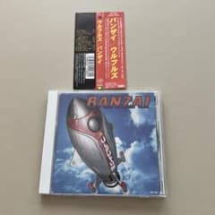 ウルフルズ バンザイ CDのサムネイル