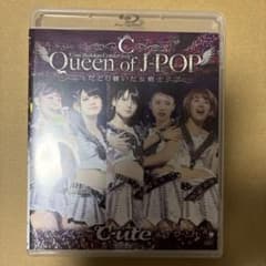 ℃-ute/℃-ute武道館コンサート2013 Queen of J-POP～… - 3