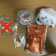 치이카와 쿠리 만쥬 키 체인 미니 캔 케이스 mini 접시가 마구치