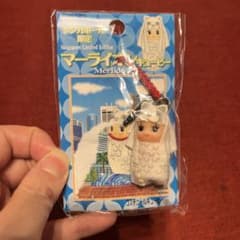 キューピー　シンガポール　限定　新品のサムネイル