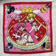 Pretty Guardian Sailor Moon SuperS Handkerchief